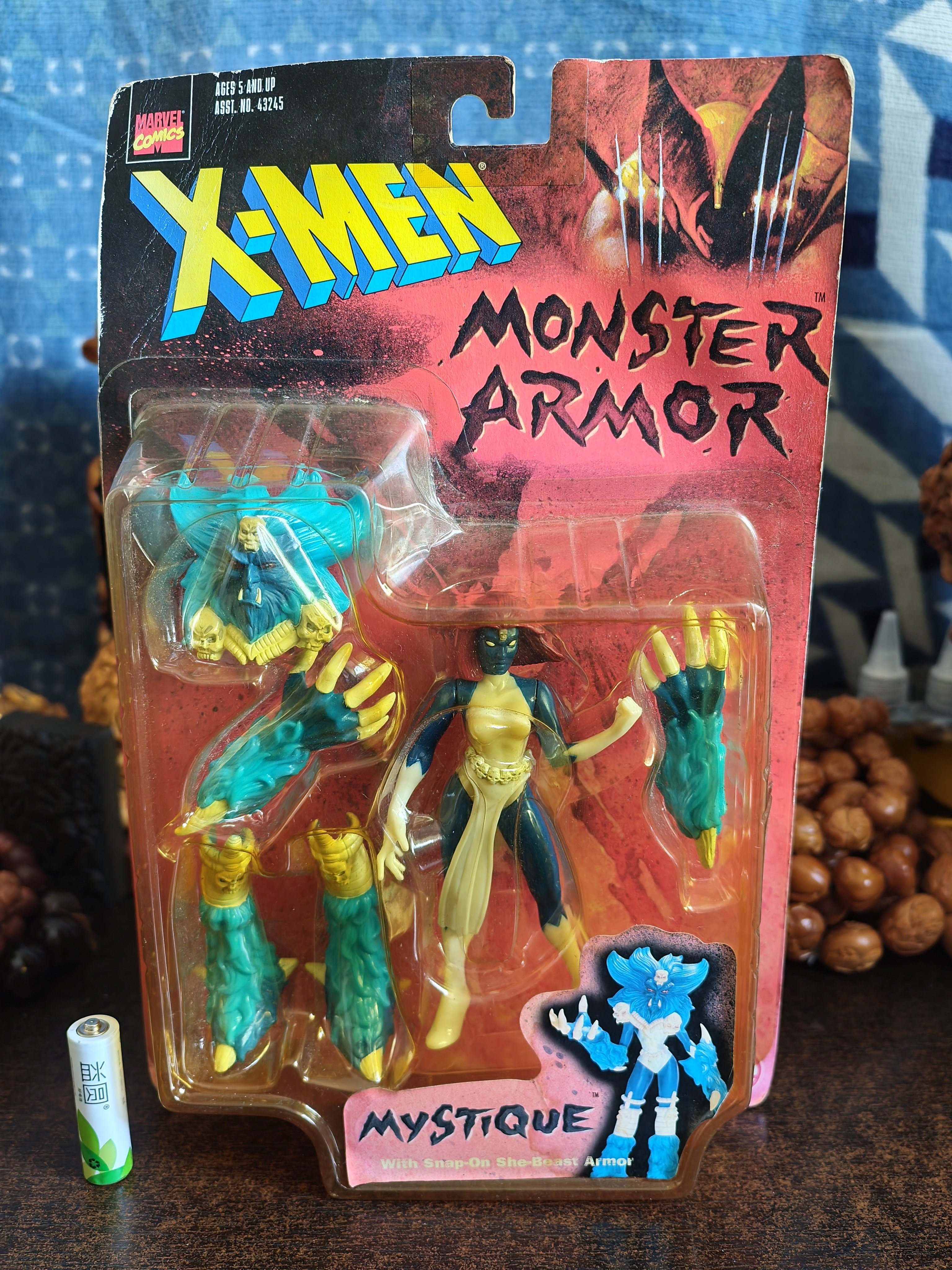 ToyBiz漫威Xman怪物装甲系列魔形女可动人偶手办模型公仔摆件玩具