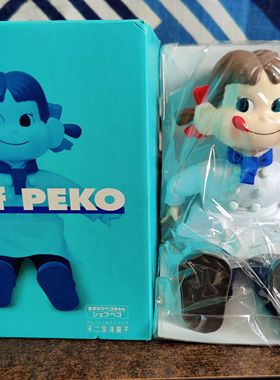 日版不二家peko牛奶妹蓝色厨师款手办模型公仔摆件景品玩具娃娃