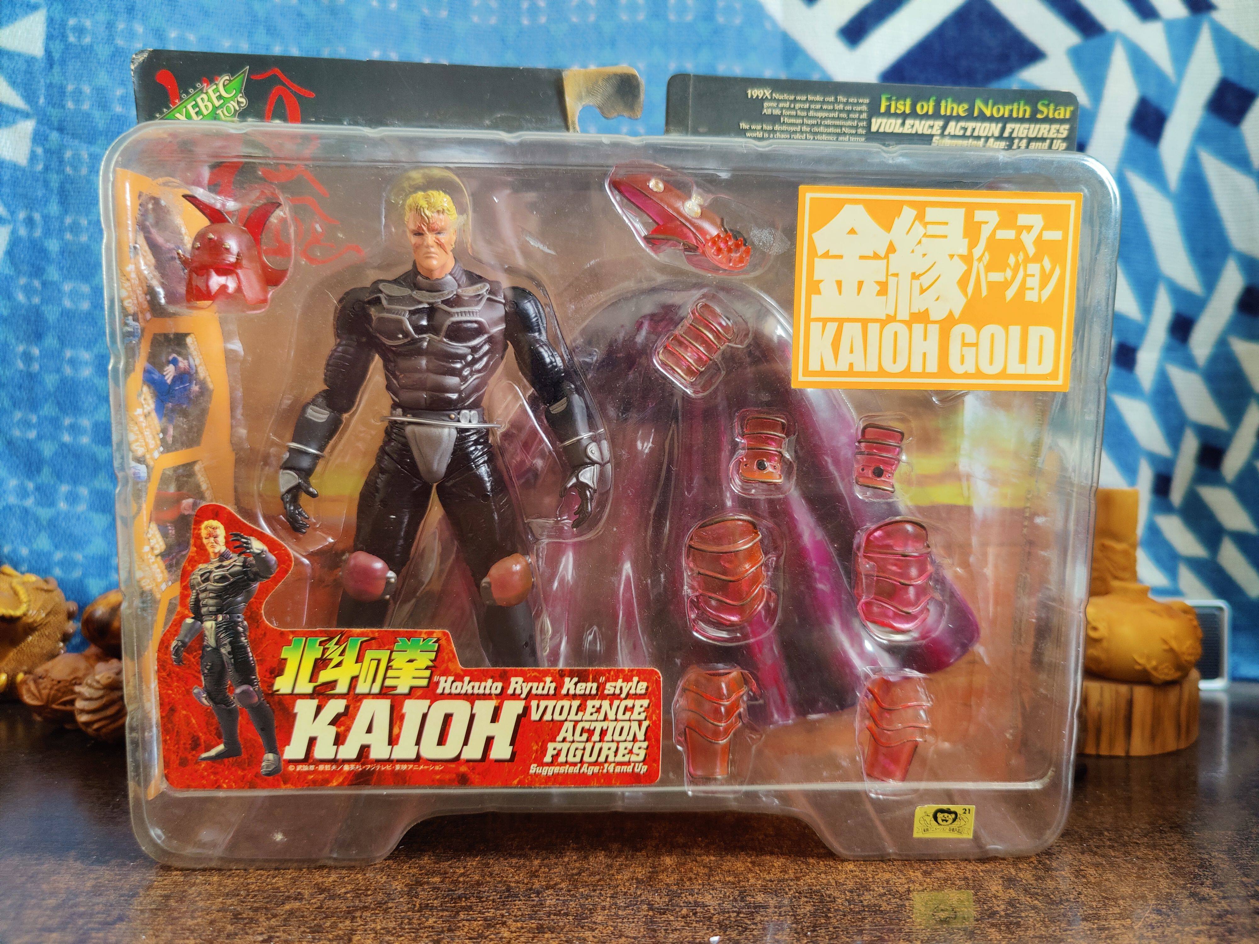 日版 Kaiyodo/海洋堂 北斗神拳手办 199x  加奥 可动人偶手办模型