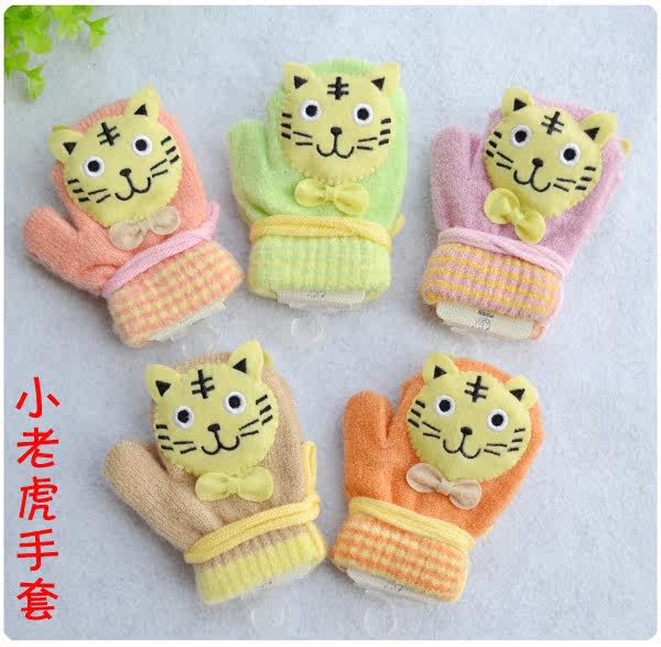 Gants pour enfants en de laine - Ref 2147306 Image 1