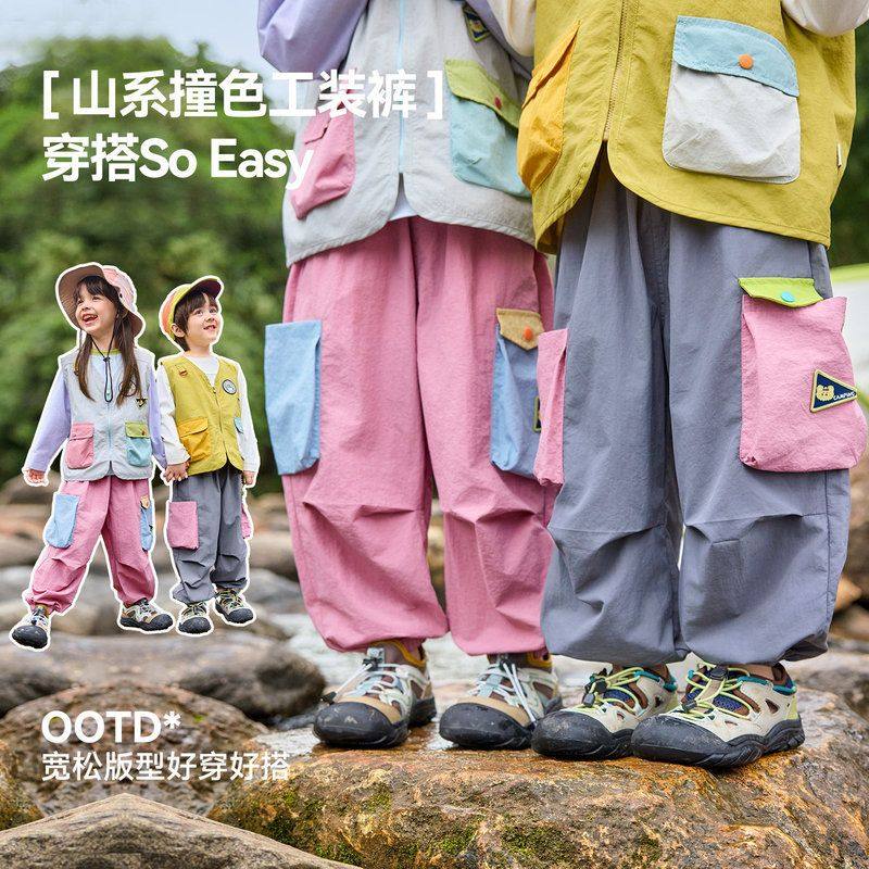 【防泼水】嘟嘟家儿童裤子春季新款男童工装裤户外春装女童轻长裤,童装/婴儿装/亲子装,裤子,淘宝优惠券,粉丝福利购,淘宝优惠卷