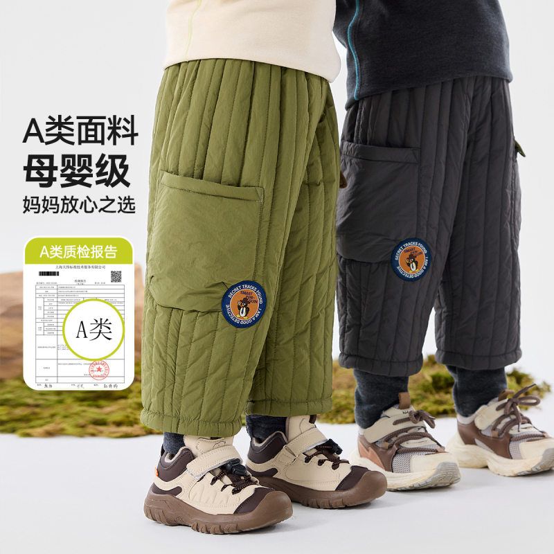 【衍棉加厚】嘟嘟家童装儿童加绒裤子秋冬男童假两件棉裤冬季保暖