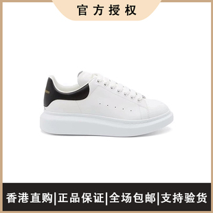 专柜正品 真皮板鞋 男女款 休闲百搭 厚底增高 香港直购