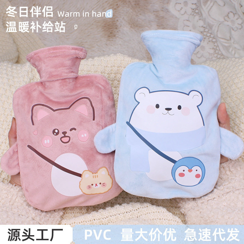 冬季热水袋注水可爱暖肚子暖水袋学生暖脚热敷卡通毛绒布套暖宝宝,居家日用,热水袋套,淘宝优惠券,粉丝福利购,淘宝优惠卷