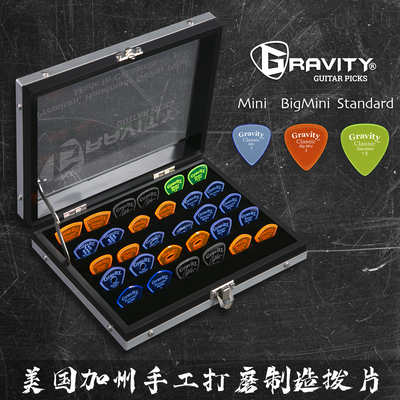 gravitypicks美国加州手工拨片