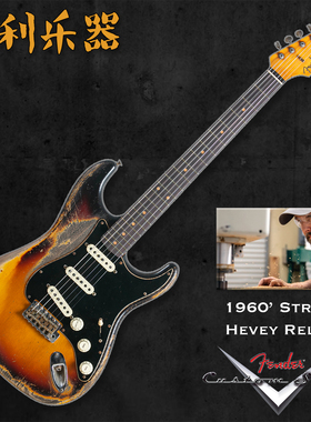 Fender Masterbuilt KyleMcmillin 60HeavyRelic【多利乐器】现货