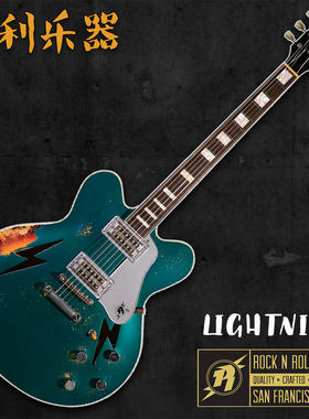 RocknRoll Relics Lightning空心美产手工定制电吉他【多利乐器】