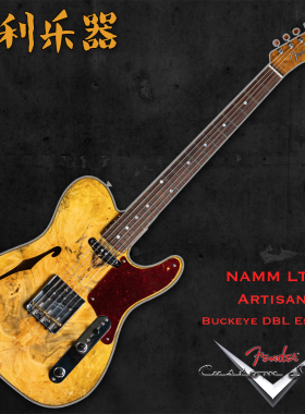 Fender CS ARTISAN Buckeye DBL Esquire NOS【多利乐器】现货