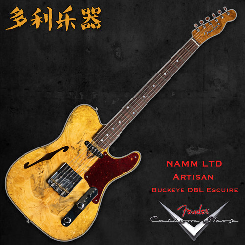 Fender绝版Artisan树瘤贴面Tele