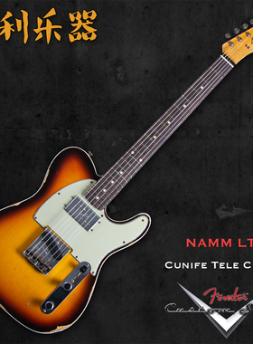 Fender NAMM LTD Cunife Tele Custom Relic【多利乐器】现货