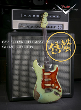 FENDER CUSTOMSHOP 65'HeavyRelic SurfGreen【多利乐器】