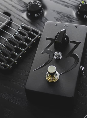 Fortin 33 加拿大手工推子激励单块【多利乐器】现货