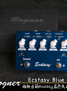 Bogner Ecstasy Red 美产发烧失真单块【多利乐器】正品行货