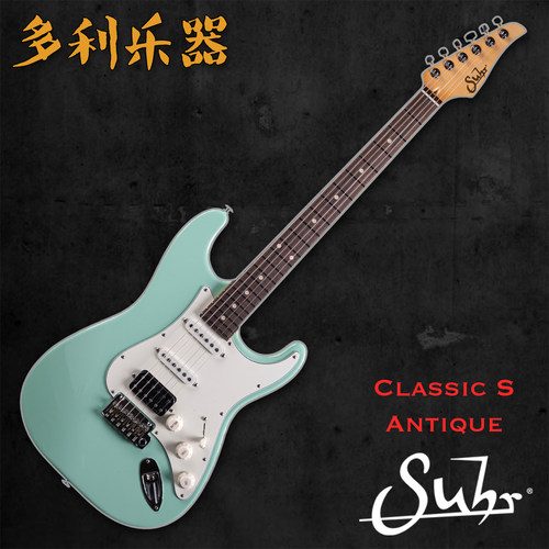 美产手工电吉他SUHR到货