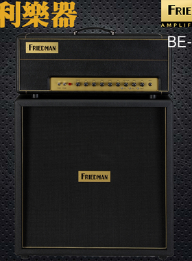 Friedman Brown Eye BE-100 美产全管手焊发烧音箱【多利乐器】