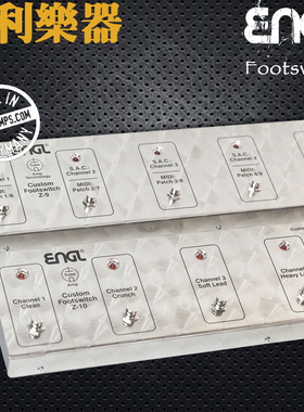 ENGL FOOTSWITCH Z9 Z10音箱控制脚踏【多利乐器】德国原产正品