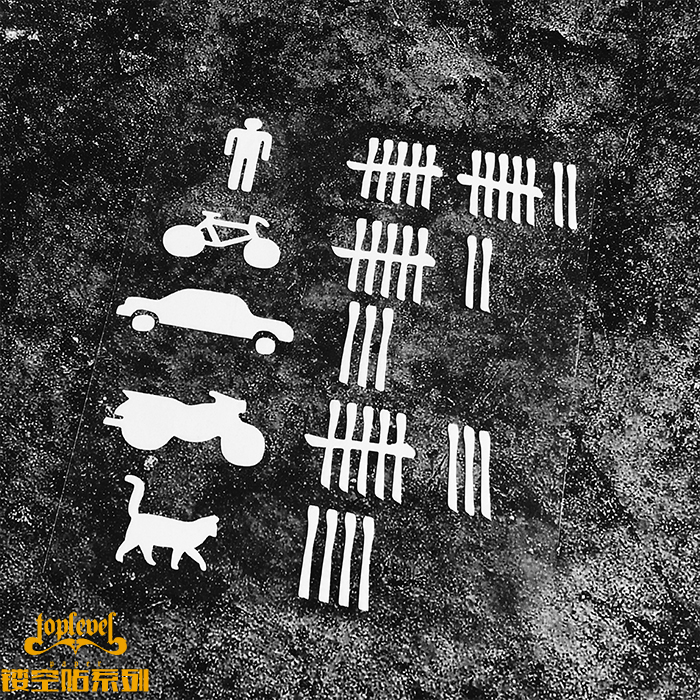 镂空马路沙事故记录恶搞标志