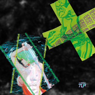 TLP反光车贴 十字叉叉补丁对战拔剑少女美女国潮遮痕贴纸 XXX季