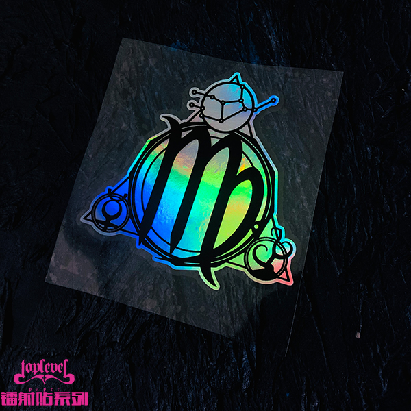 镭射车贴处女座virgo十二TLP