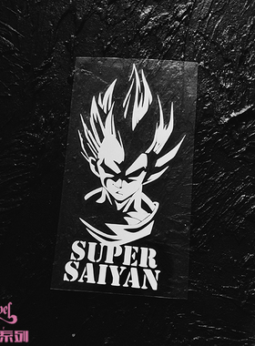 TLP镂空车贴 超级赛亚人贝吉塔Vegeta七龙珠SAIYA头像后风挡贴纸