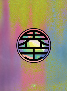 TLP反光车贴 七龙珠界王神星孙悟空修炼场微星球动漫防水贴纸