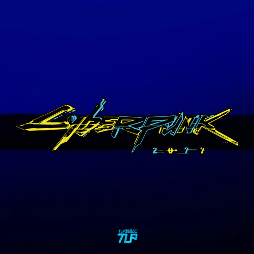 赛博朋克贴纸2077机械体改