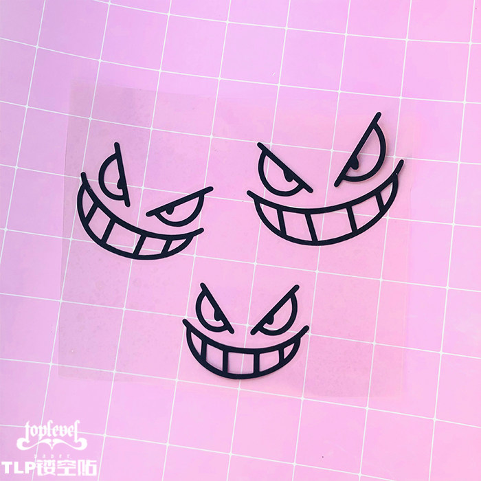 tlp镂空车贴 口袋妖怪宠物小精灵宝可梦耿鬼头像笑脸装饰防水贴纸