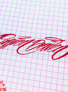 TLP镂空车贴 艺术字汽车头角贴Passion driven热情驱使英文贴纸