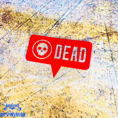 镂空英文恶搞玻璃行李箱车贴