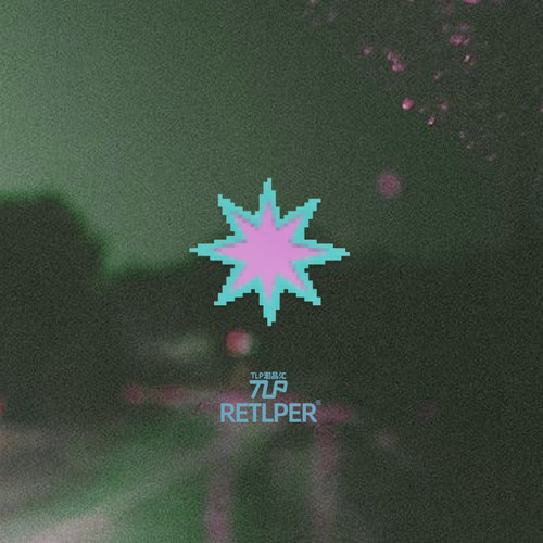 RETLPER镂空车贴 原创 绽放星光 像素模糊感星星汽摩防水平面贴纸