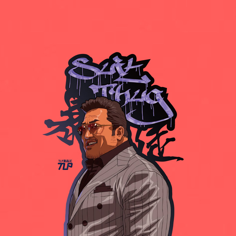 tlp镂空车贴 西装暴徒恶人传大佬thug嘻哈涂鸦中文艺术字防水贴纸