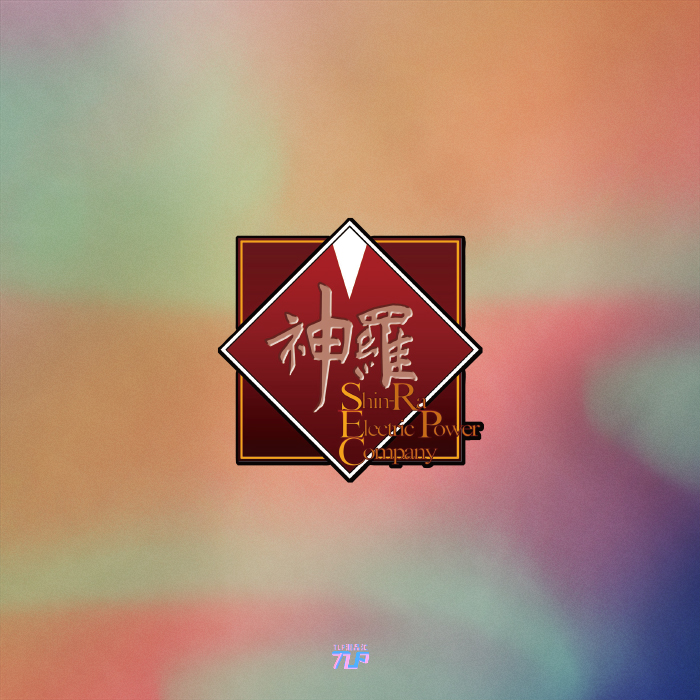 TLP反光车贴最终幻想7神罗公司ShinRa魔晄前挡风玻璃冰箱门贴-封面