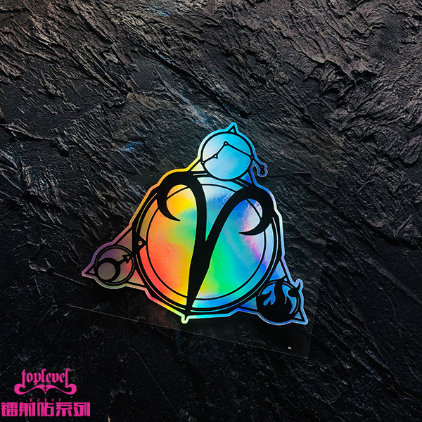 tlp镭射车贴 白羊座黄道十二宫第一宫aries牡羊座星电镀效果贴纸