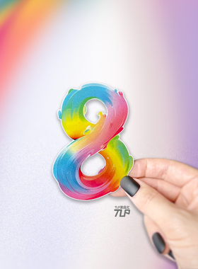 TLP反光车贴 原创 无穷无限循环流动8 发财 手绘风电动车防水贴纸