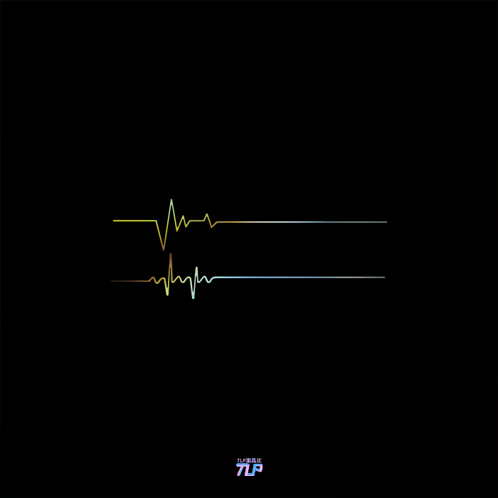 心跳贴纸心动心电图动感曲线波动