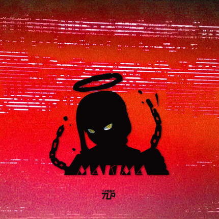 TLP镂空车贴 玛奇玛 Makima支配恶魔 链锯人电锯人动漫 多用贴纸