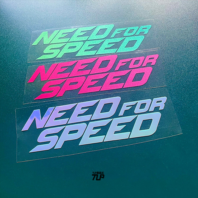 极品飞车贴纸荧光needforspeed