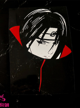 TLP镂空车贴 火影忍者宇智波鼬晓Uchiha Itachi日漫动漫防水贴纸