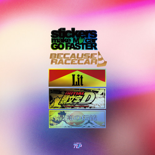 BOX贴tlp套贴车贴使我飞驰