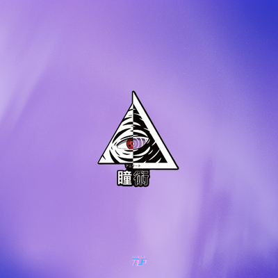 反光车贴火影忍者瞳术TLP万花筒