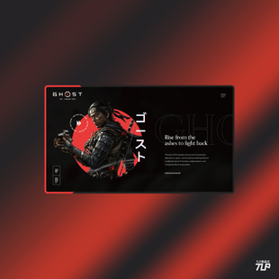 TLP反光车贴 对马岛之魂战鬼GHOST镰仓幕府武士境井仁游戏贴纸