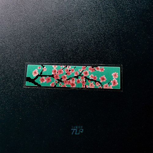 梅花树贴纸春梅像素风格马赛克