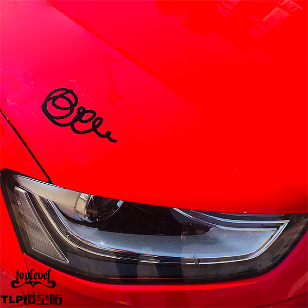 tlp镂空车贴 生气烦躁无语乱遭混乱动漫线条汽车引擎盖可定制贴纸