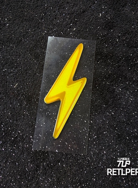 RETLPER反光贴纸 原创 黄色闪电 充电中 仿灯光感 防水汽摩贴纸
