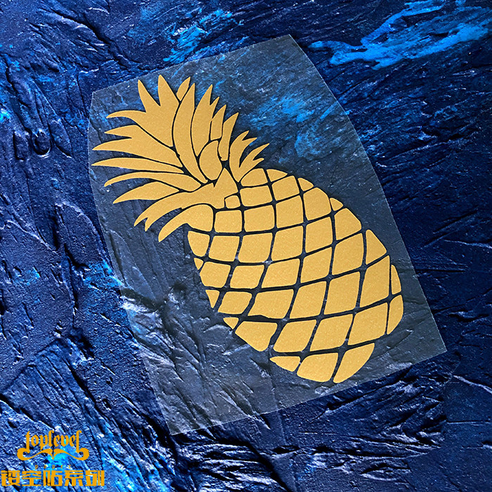 TLP镂空车贴 金菠萝潮流贴纸摩托车前挡风玻璃油箱盖电脑机箱墙贴