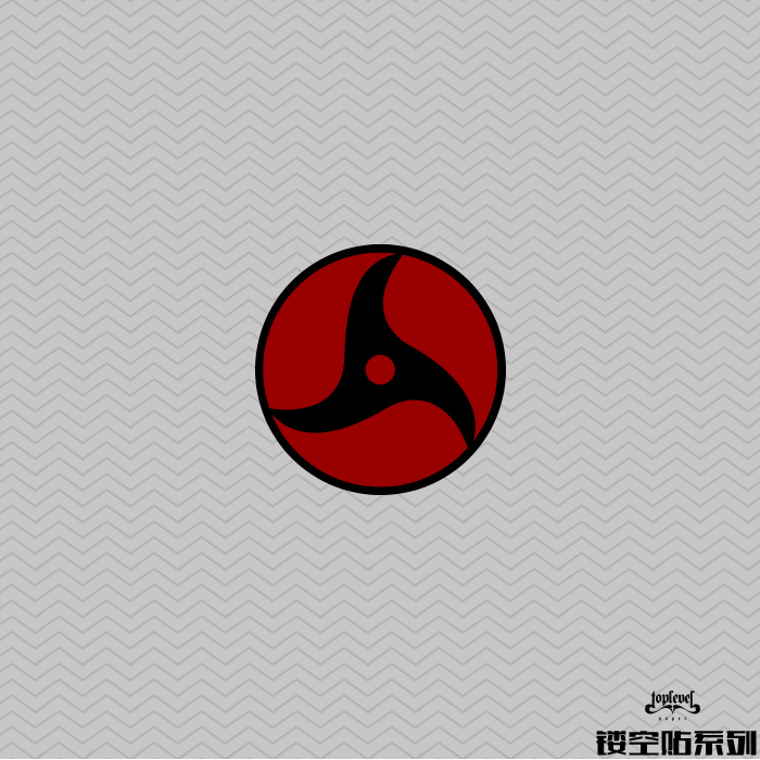 tlp镂空车贴火影忍者佐助鼬写术