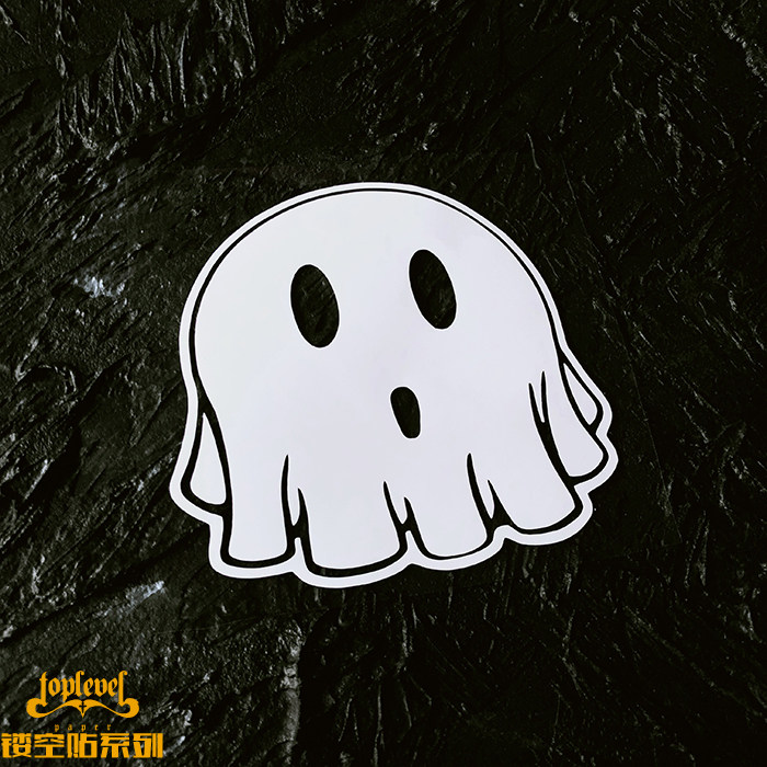 tlp镂空车贴 蒙面小鬼魂可爱萌萌哒装饰贴防水无痕冰箱门贴纸墙贴