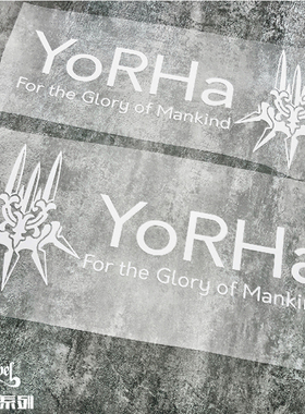 TLP镂空车贴 尼尔机械纪元YoRHa寄叶人类荣光永存行李箱笔记本贴