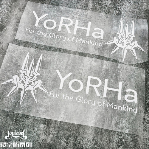 tlp尼尔寄叶人类荣光永存车贴