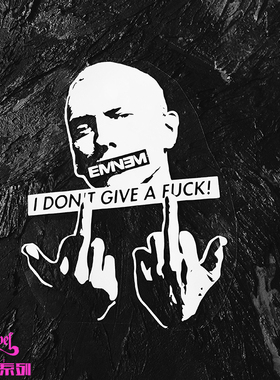 TLP镂空车贴 埃米纳姆姆爷EMINEM说唱RAPGOD中指鄙视防水无痕车贴